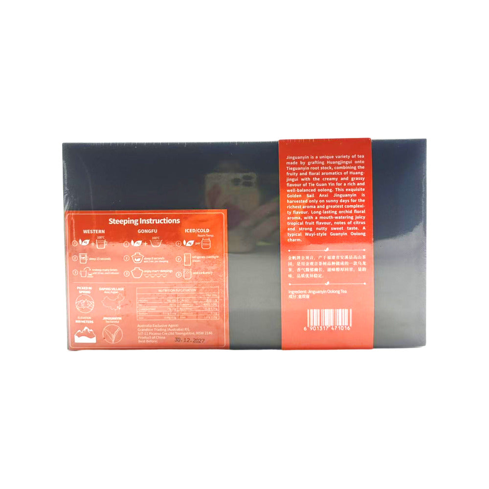 Jinfan-Anxi-Jin-Guanyin-Oolong-Tea---18-Bags,-144g--1