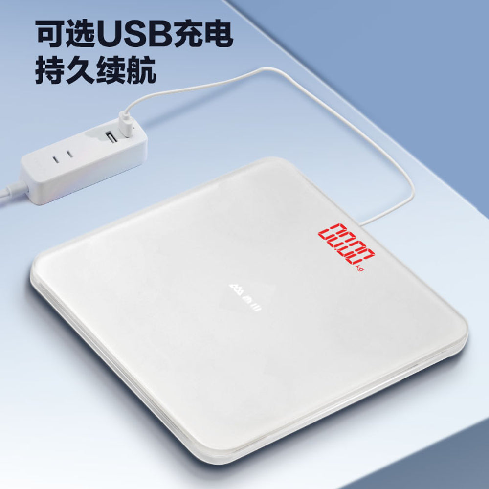 Xiangshan-Yunzi-Body-Weight-Scale---Cute-White,-USB-Rechargeable-1