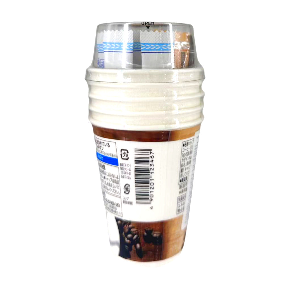 Seven-Premium-Rich-Aroma-Coffee---2-Cup-Pack-2