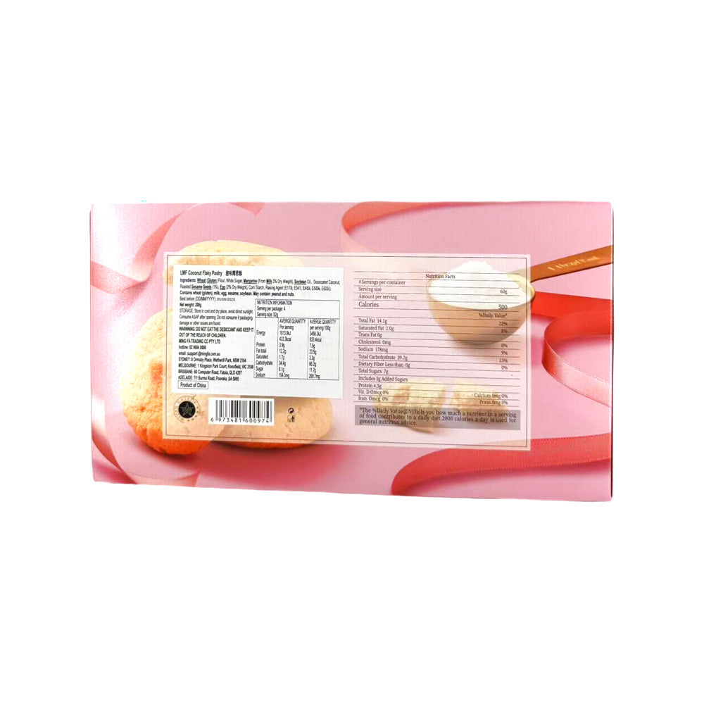 Sunny-Kumo-Flavored-Coconut-Crispy-Pastry---208g--1