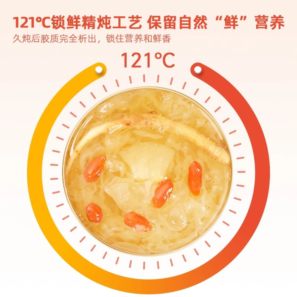 Jiaoqu-Tremella,-Ginseng-&-Bird’s-Nest-Dessert-160g-2