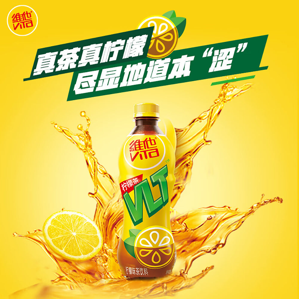 Trà Chanh Vita 500 ml × 15 chai – giải khát chuẩn vị Hong Kong