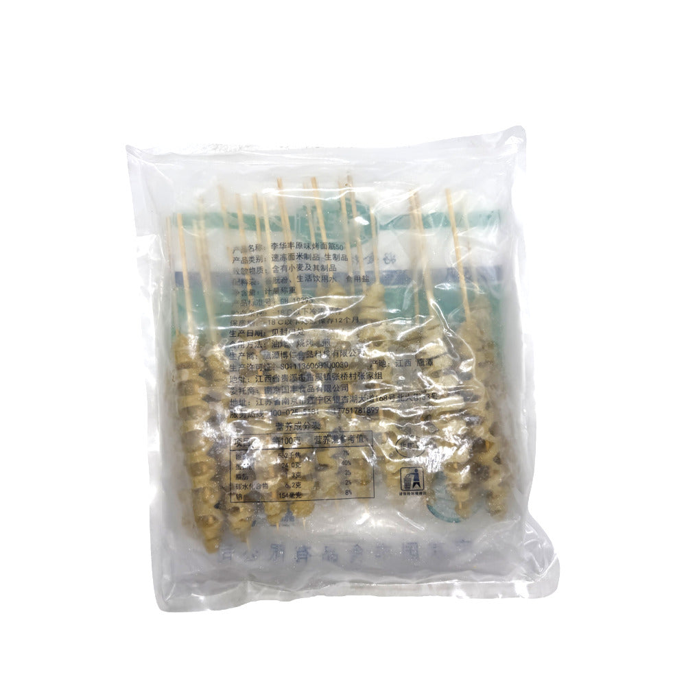 lihuafeng-frozen-original-bbq-wheat-gluten-skewers-960g-plant-based-seitan-skewers-2