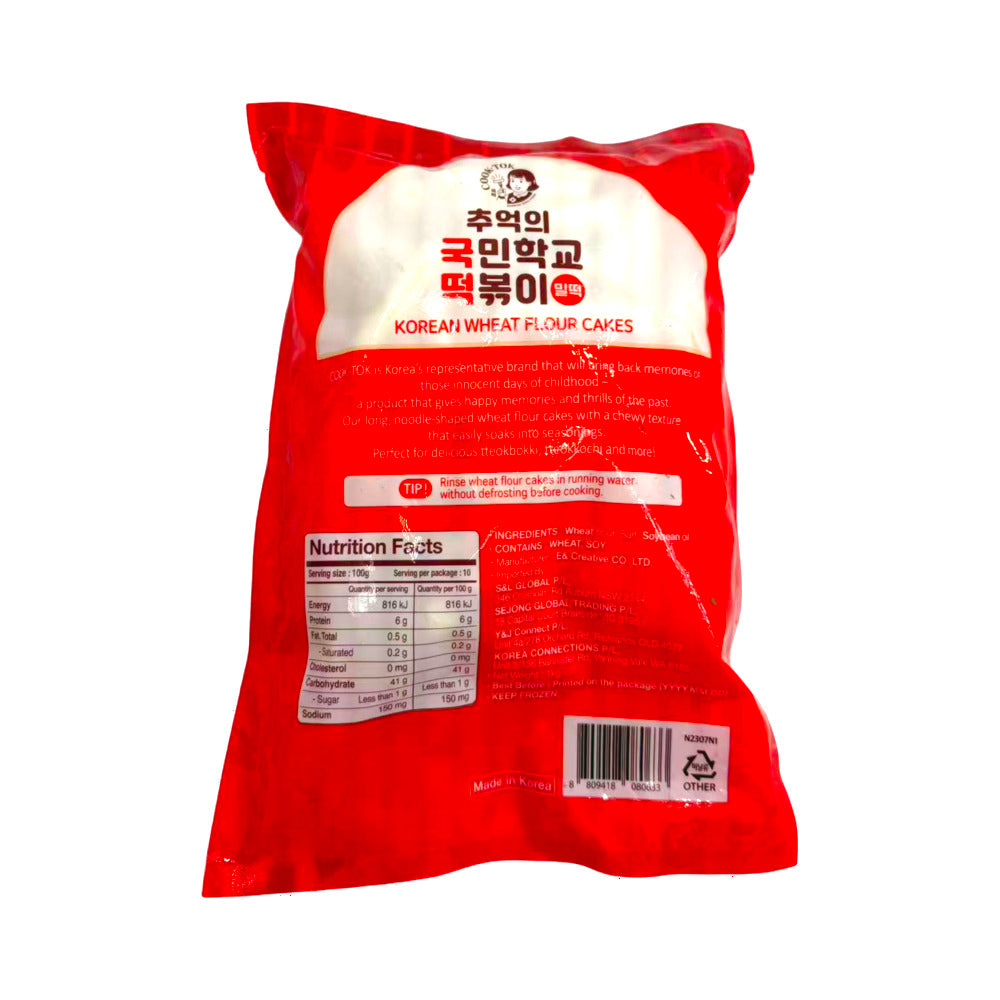 Cook-Tok Frozen Korean Wheat Tteokbokki Rice Cakes 1kg – Asian ...