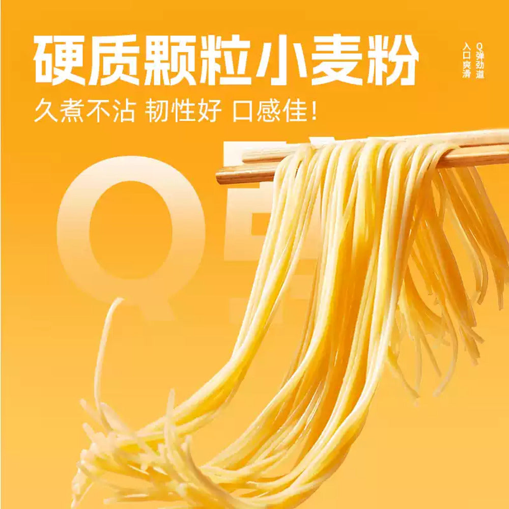 xiaoxiong-jiadao-creamy-bacon-spaghetti-215g-bacon-pasta-with-cream-b-chamel-sauce-2