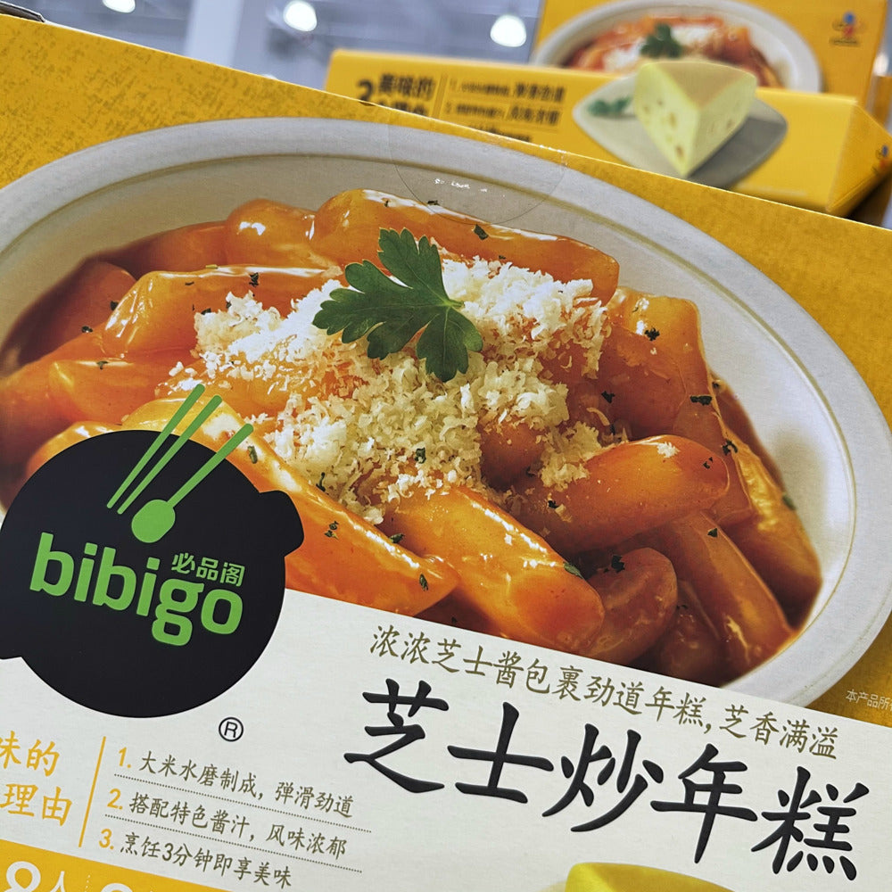 bibigo-Cheese-Tteokbokki-(Mild-Spicy,-Microwave-Ready)-–-195-g-x-8-Packs---Limited-Import-2