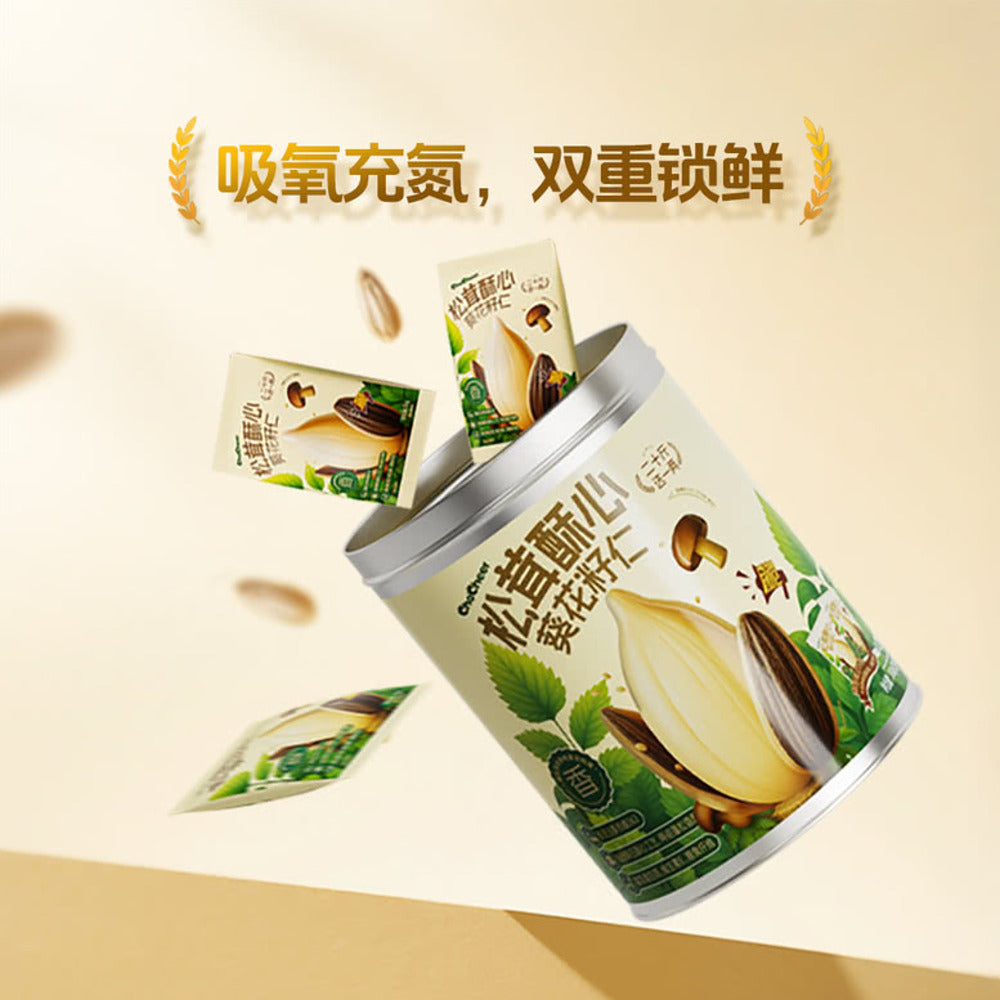 ChaCheer-Matsutake-Flavoured-Crispy-Sunflower-Kernels-500g-–-Limited-Import-2
