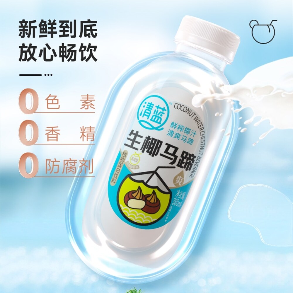 Qinglan-Coconut-&-Water-Chestnut-Plant-Based-Drink-–-380ml-×-15-Bottles-(Carton)-2