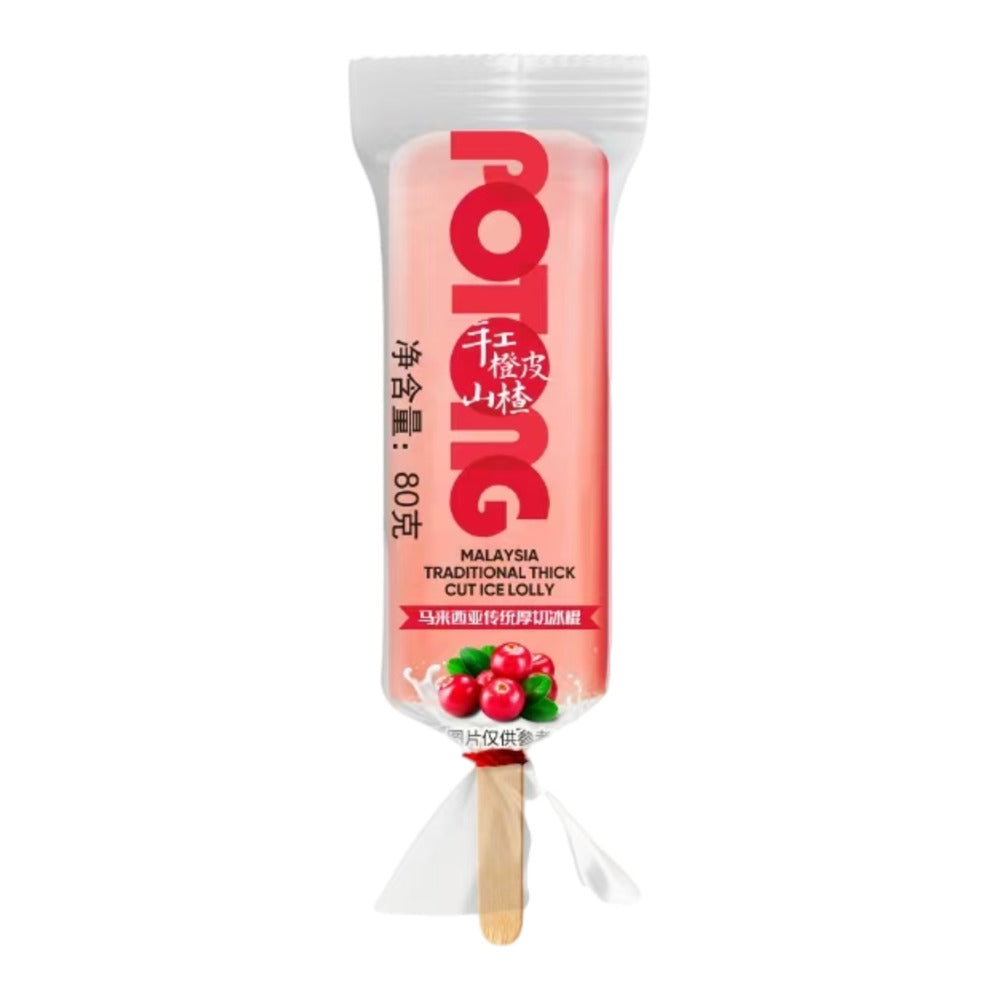 Potong-Hand-Cut-Thick-Ice-Cream-Bars,-Orange-Peel-&-Hawthorn-–-5-Sticks,-400g---Malaysian-Traditional-Potong-Ice-Lolly-2