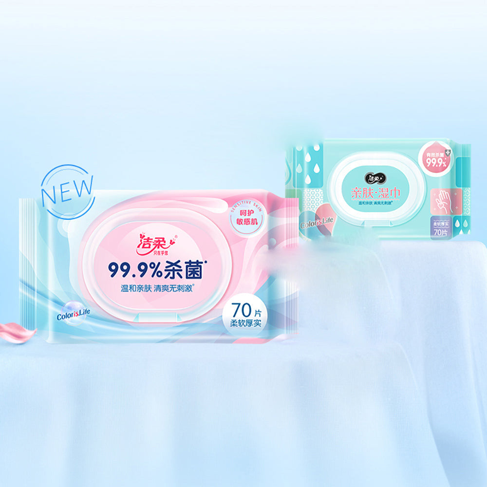 Khăn Ướt Vệ Sinh C&S Ultra Soft 70 miếng – sát khuẩn 99,9%, dịu nhẹ