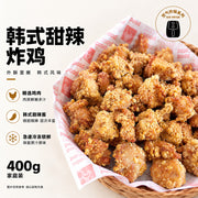 Best Sellers at UMall Australia
