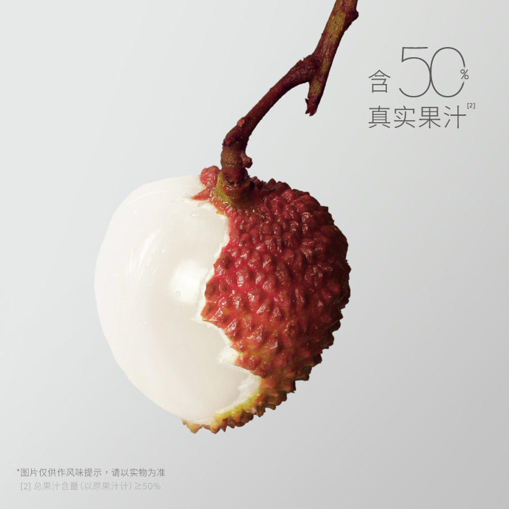 heytea-lychee-dancong-oolong-fruit-tea-drink-450ml-50-real-juice-low-sugar-2