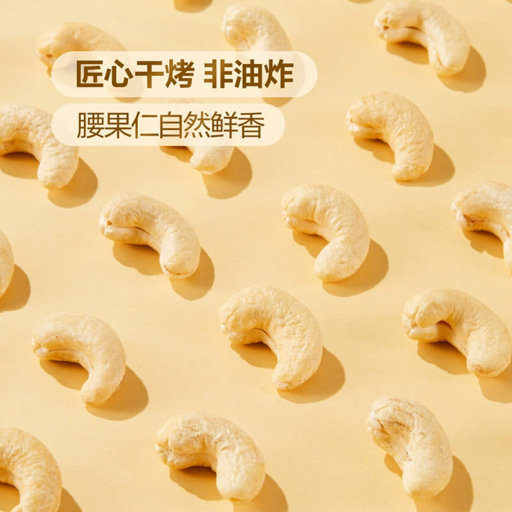 Dan-On-Foods-Original-Roasted-Cashew-Nuts---1kg-1
