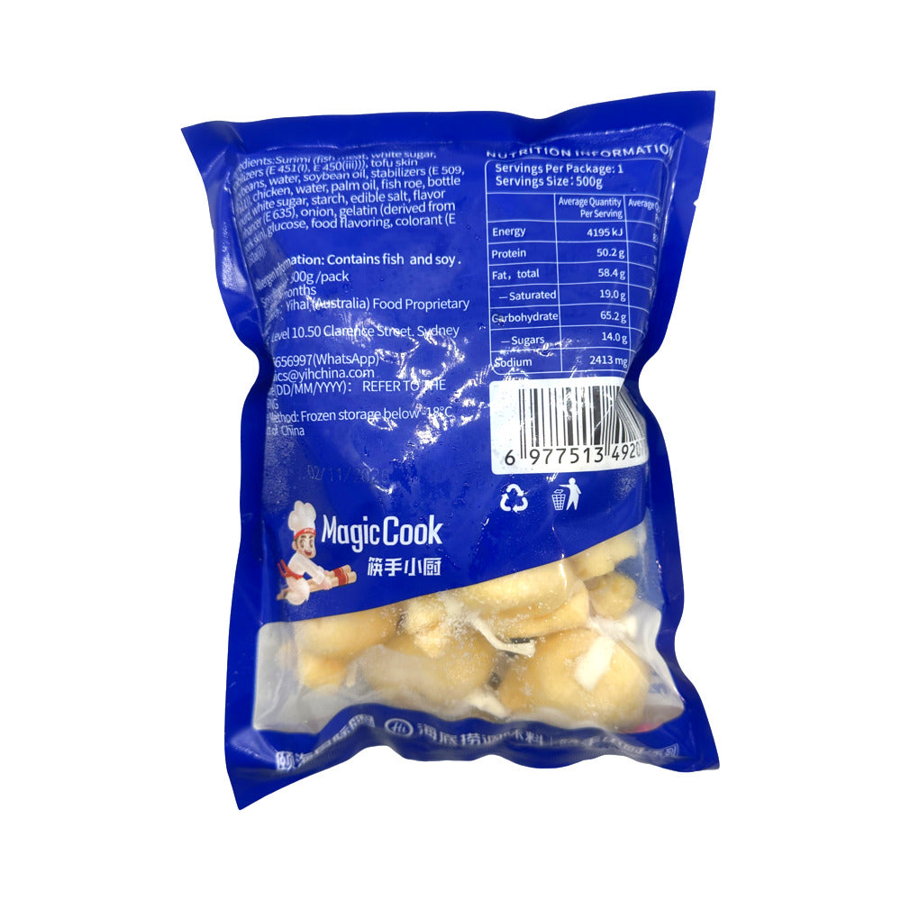 Haidilao-Magic-Cook-Surprise-Fish-Roe-Pouches-500g-–-Stuffed-Tofu-Pockets-for-Hot-Pot-2
