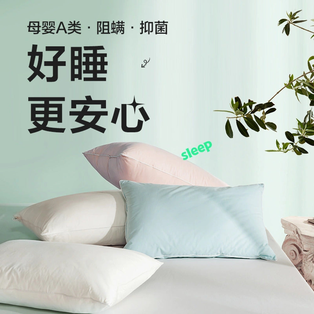 Lifease-Antibacterial-Mite-Resistant-Cotton-Pillow---750g,-Sky-Blue-1