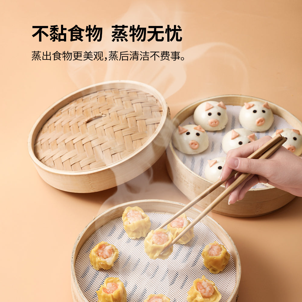 FaSoLa-Silicone-Steamer-Mats---26cm,-Set-of-3-X3-1