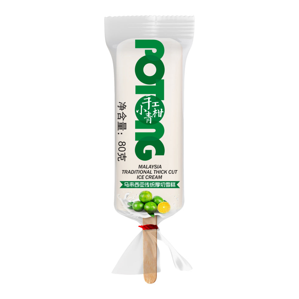 POTONG-Malaysian-Traditional-Thick-Cut-Ice-Cream-Bars---Green-Mandarin---5-Sticks,-400g---Ais-Potong-2