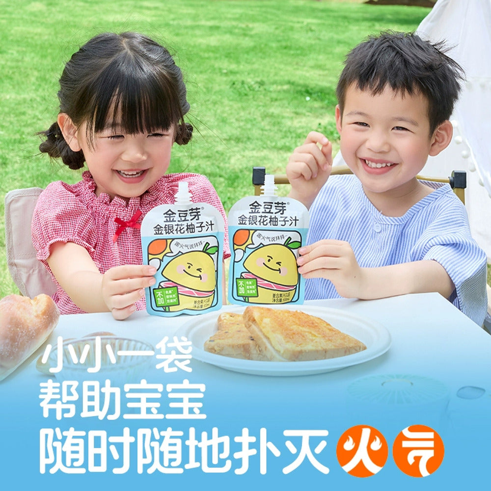 Jindouya-Honeysuckle-Pomelo-Juice-Drink-100ml---Citrus-Blend-in-a-Spouted-Pouch-2