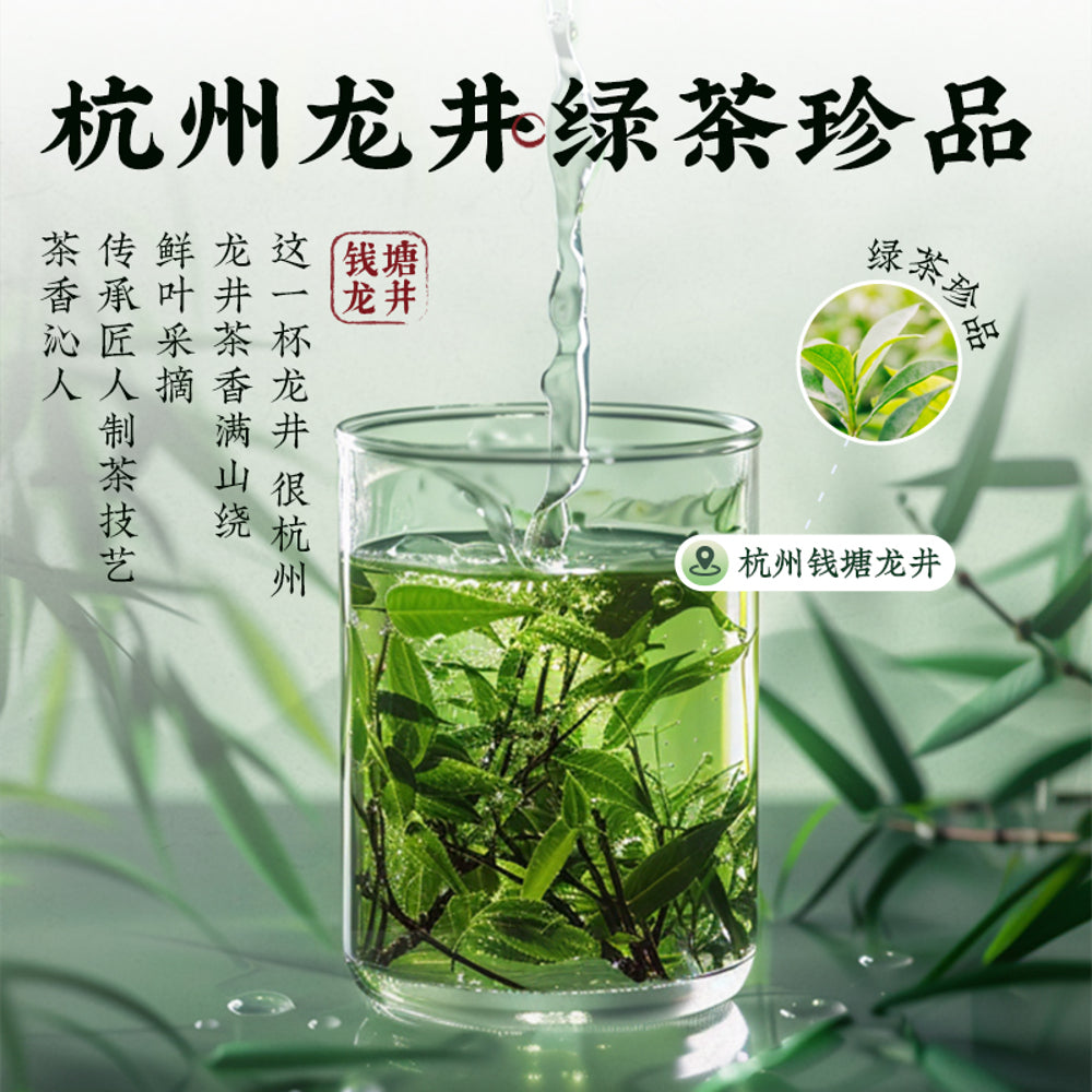 Joyoung-Onecup-Instant-Strawberry-Soy-Milk-(Hot-or-Cold-Brew)-–-200g-Cup-2