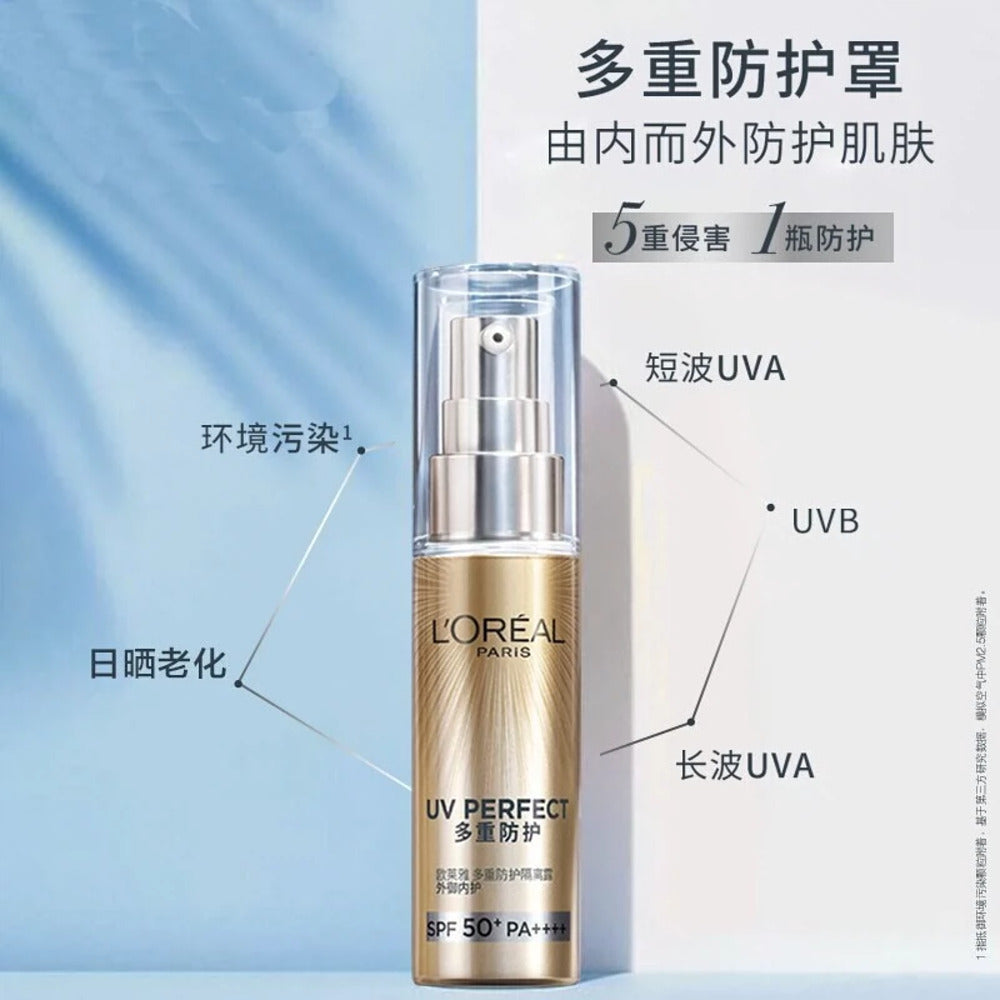 L'Oreal-New-Multi-Protection-Isolation-Set-1