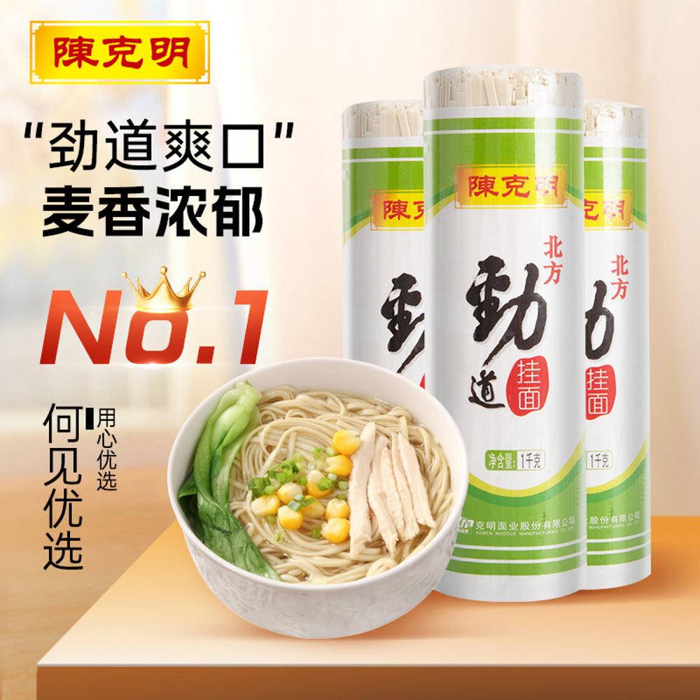 Chen-Keming-Northern-Style-Springy-Dried-Wheat-Noodles-1000g-2