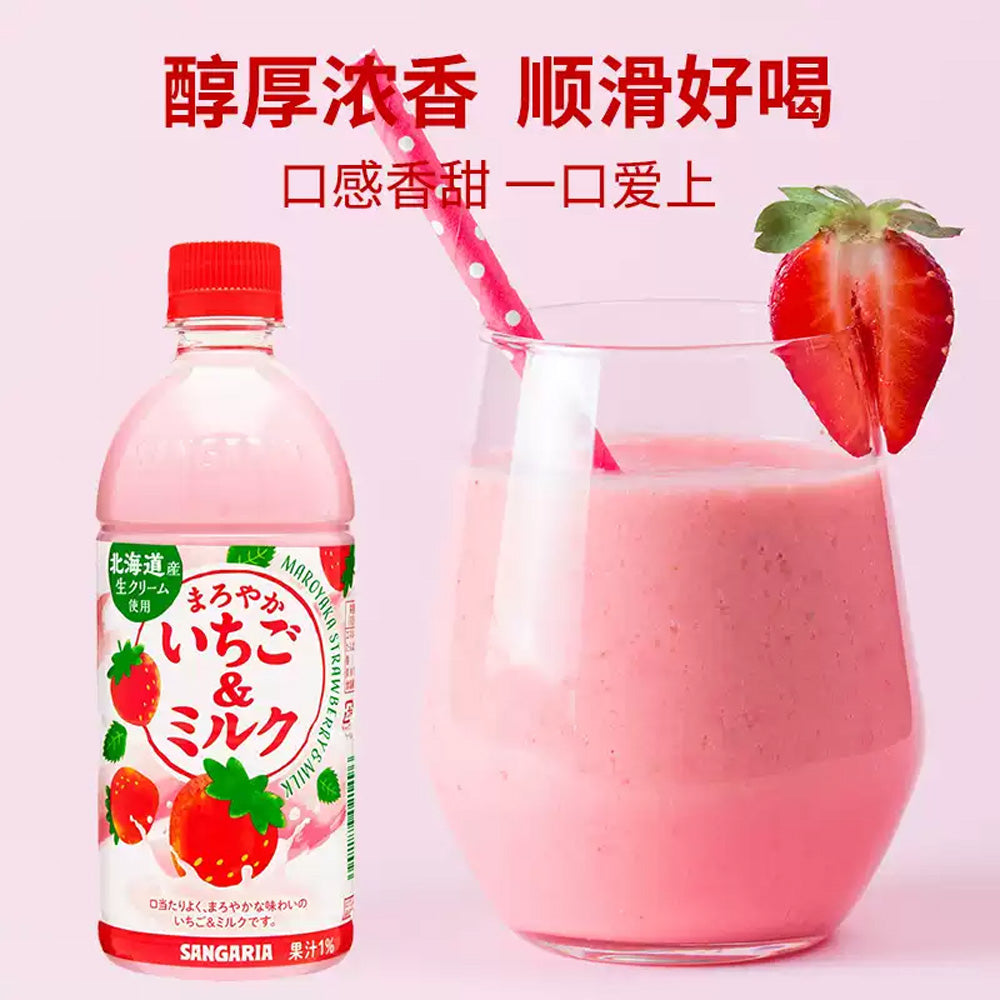 Sangaria-Strawberry-Milk-Drink---500ml-1