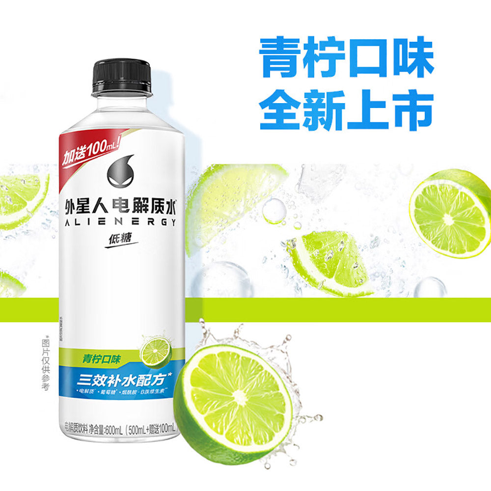 Genki-Forest-Alien-Energy-Electrolyte-Water-Low-Sugar-Lime-Flavor-600ml-1