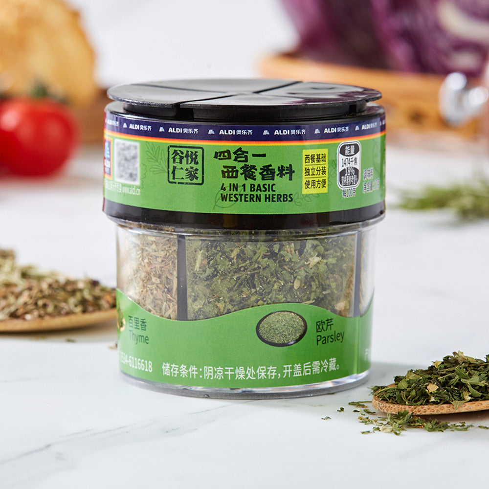 Aldi-Guyue-Renjia-4-in-1-Basic-Western-Herbs-17g-–-Limited-Import-2