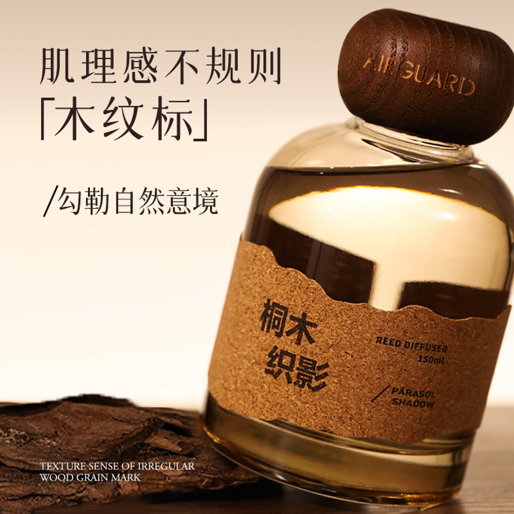 Airguard-Misty-Spring-Reed-Diffuser-–-Flameless-Home-Fragrance-150-ml-2
