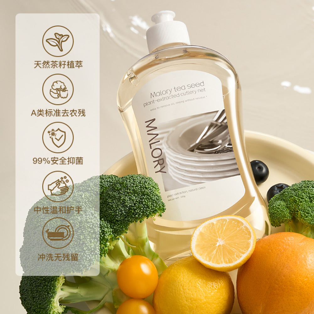 malory-fruit-vegetable-baby-bottle-wash-400ml-plant-based-apg-formula-2