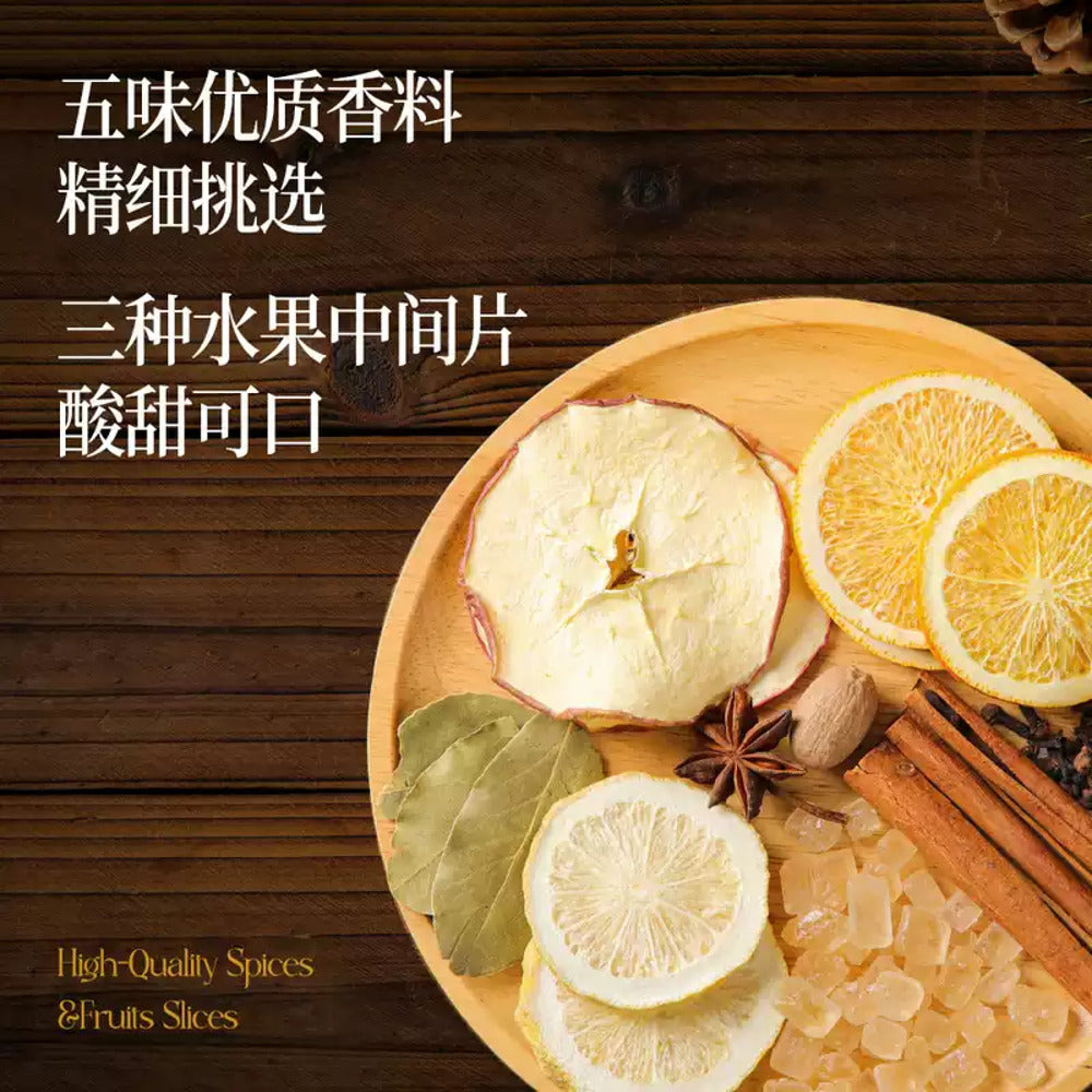 cookdiary-french-mulled-wine-spice-kit-92-5g-x-5-packs-mulled-red-wine-spice-sachets-2