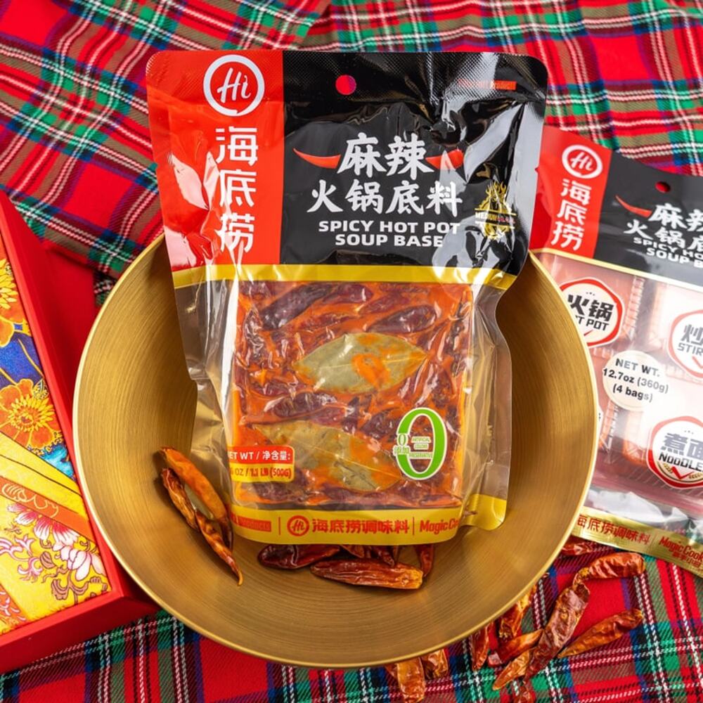 Haidilao-Spicy-Hot-Pot-Soup-Base---500g-1
