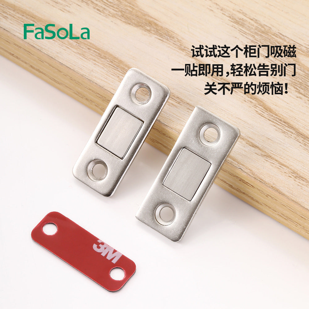FaSoLa-Magnetic-Cabinet-Door-Catch---Silver-X3-1