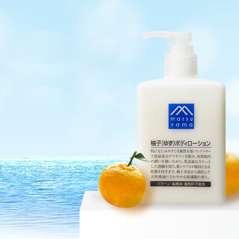 Matsuyama Sữa Dưỡng Thể Yuzu 300 ml – dưỡng ẩm mượt mà, hương yuzu tươi