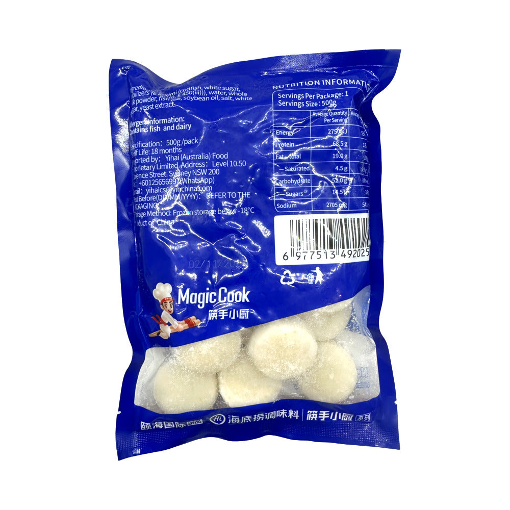 Haidilao-Magic-Cook-Codfish-Cakes-–-500g---Frozen-Cod-Fish-Patties-2