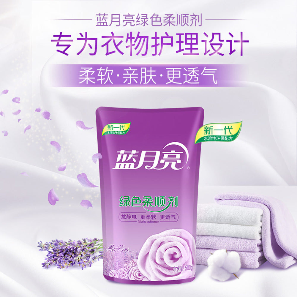 Blue-Moon-Lavender-Fabric-Softener-500g---Anti-Static,-Softens-&-Freshens-2
