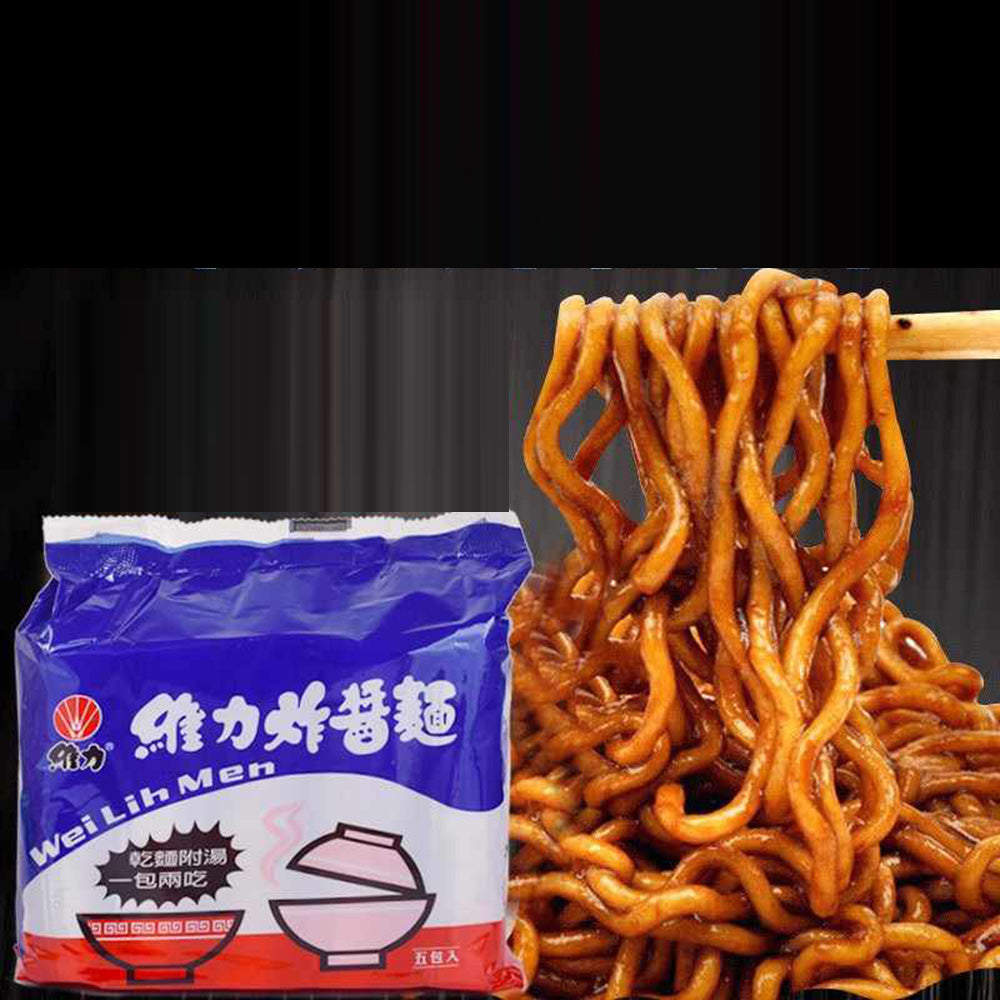 Mì Wei Lih Xốt Đậu Đen (Jah Jan) 90 g × 5 gói – mì trộn khô, kèm gói súp