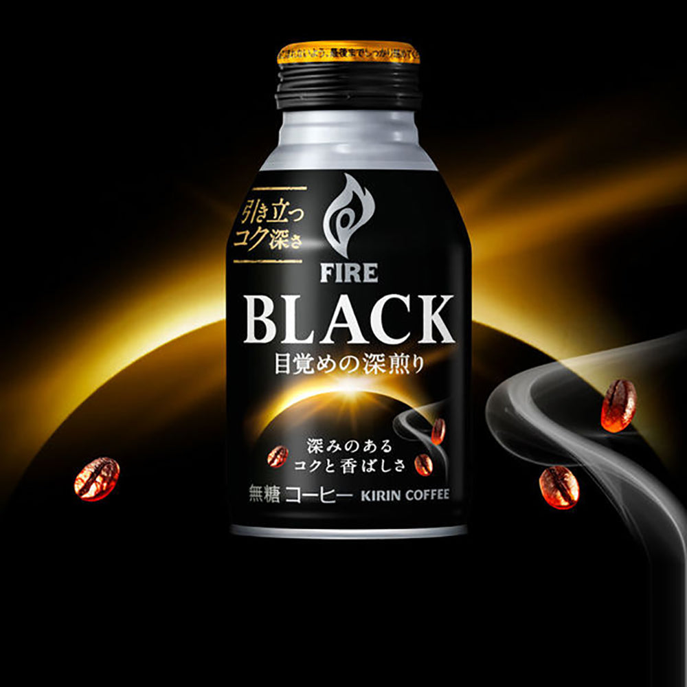 Cà Phê Đen Không Đường Kirin Fire 275 ml – cà phê rang sâu, tỉnh táo