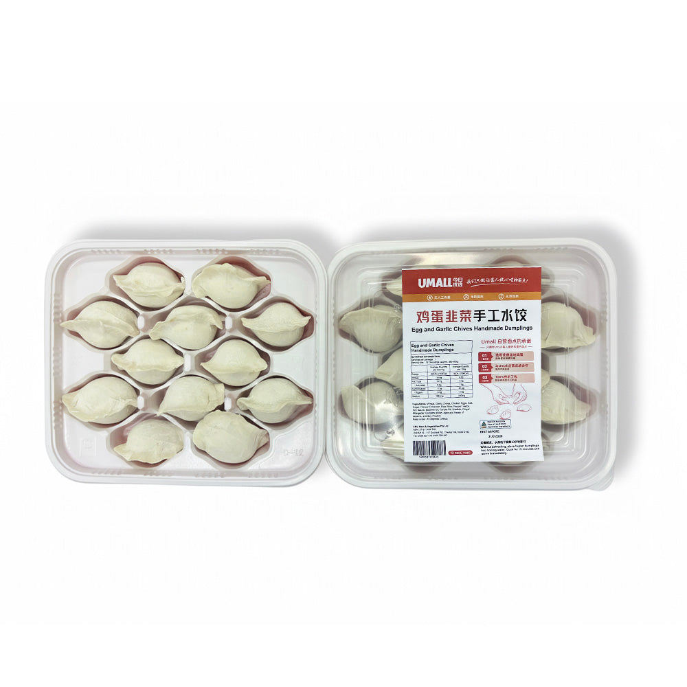 Egg-&-Garlic-Chives-Handmade-Dumplings---12-Pieces,-360g-1