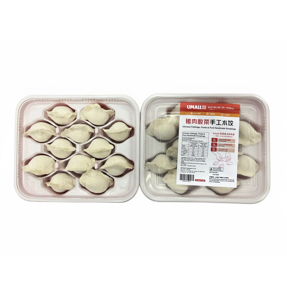 Pork-&-Pickled-Cabbage-Handmade-Dumplings-(Frozen)-–-12-Pieces,-360g-1