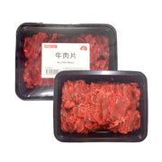 Bán chạy nhất at UMall Australia