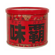 Stock, Seasonings and Spices at UMall Australia