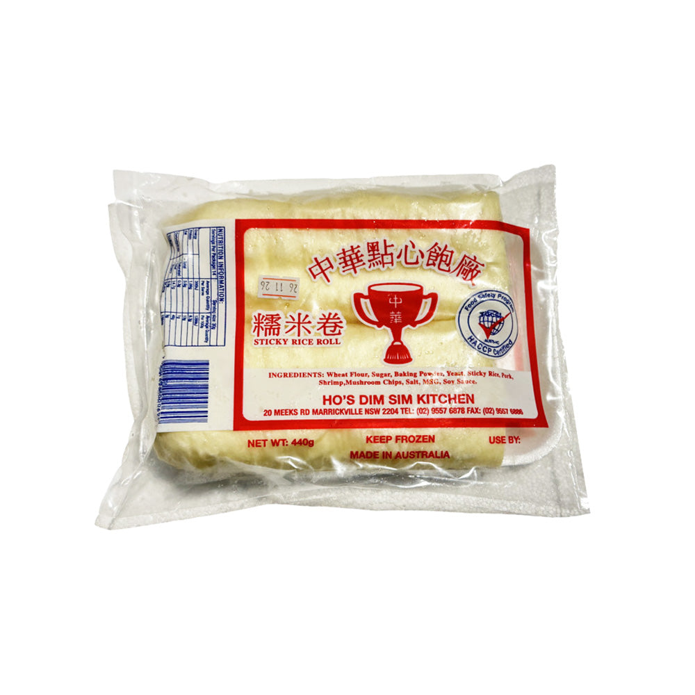 Zhonghua Dim Sum Frozen Sticky Rice Buns 8 Pack 440g – Asian Groceries ...