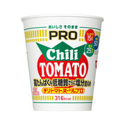Thực phẩm ăn liền at UMall Australia