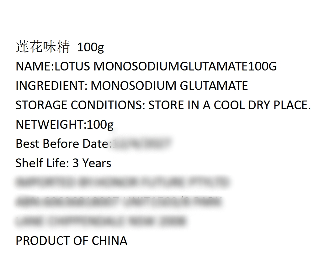 Bột ngọt Lotus 100 g – tăng vị umami đậm đà