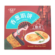 Best Sellers at UMall Australia