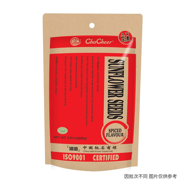 ChaCha Sunflower Seeds, Five-Spice Flavor, 228g