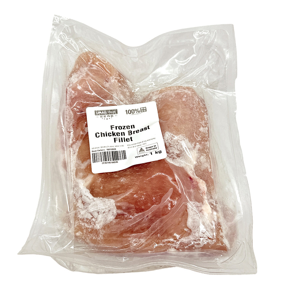 Premium Chicken Premium Chicken Breast Fillet- 1kg – Asian Groceries Delivered: Buy ...
