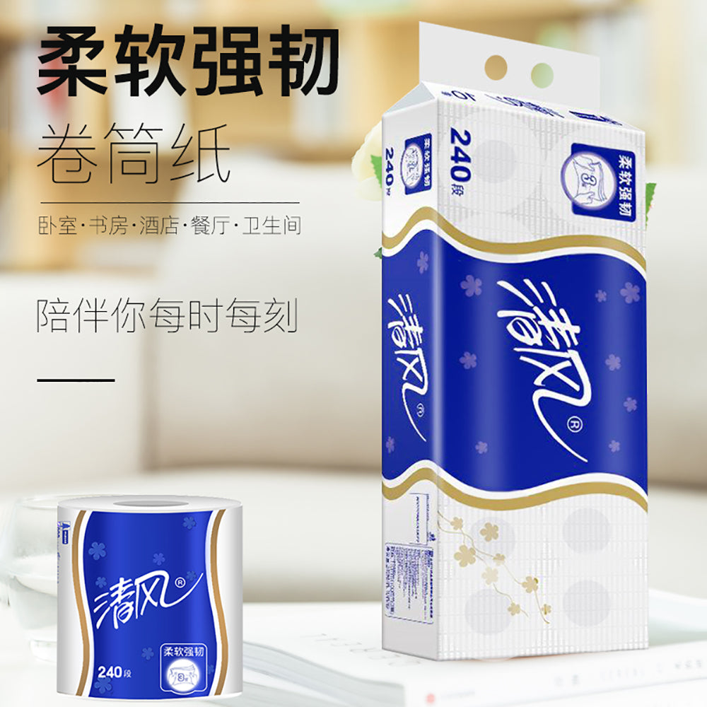 Breeze-Soft-&-Strong-Toilet-Paper-–-240-Sheets-per-Roll,-10-Rolls-×-2-Packs-(Total-20-Rolls)---Bath-Tissue-4