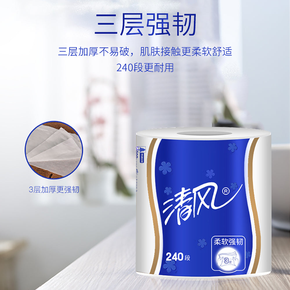 Breeze-Soft-&-Strong-Toilet-Paper-–-240-Sheets-per-Roll,-10-Rolls-×-2-Packs-(Total-20-Rolls)---Bath-Tissue-2